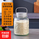 泡酒玻璃瓶酒壇大容量專(zhuān)用酒瓶空瓶泡菜壇子家用腌菜罐食品玻璃罐 【梅蘭竹菊】水容量4斤
