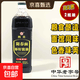 三和四美陽春面蝦籽醬油調(diào)料包加香料提鮮增香糧食釀造拌面調(diào)味品 陽春面蝦籽醬油【860ml*2瓶】