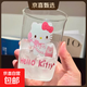高硼硅玻璃耐熱可愛(ài)三麗鷗kt貓印花玻璃杯女生水杯 kt粉貓【送吸管】 460ml