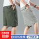 【純棉寬松】2025夏季薄款五分褲男士休閑短褲大碼直筒工裝秋季 513軍綠色+513淺灰色 4XL 【170-190斤左右】