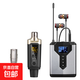 無(wú)線(xiàn)監聽(tīng)耳機耳返樂(lè )隊排練錄音直播演出會(huì )議專(zhuān)業(yè)音頻 一拖一無(wú)線(xiàn)監聽(tīng)耳機