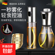 304不銹鋼噴油壺玻璃廚房空氣炸鍋家用噴油瓶食用油壺噴霧瓶霧 100ML送漏斗+200ML送漏斗