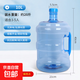 PET純凈水桶手提式家用飲水機桶礦泉水桶裝水桶戶(hù)外車(chē)載大容量 10升pet水桶加厚款