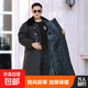 防水長(cháng)款軍大衣冬季民政救災防寒服東北大棉襖加絨加厚迷彩棉大衣 黑色棉大衣【加絨防水】 均碼 建議130-200斤
