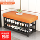 換鞋凳門(mén)口家用新款入戶(hù)門(mén)鞋柜一體輕奢高級室內鞋架子小型鞋凳子 科技布桔色坐墊長(cháng)100cm 放8雙鞋