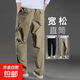 【純棉修身】休閑褲男直筒褲純色運動(dòng)褲男士寬松中年爸爸工裝褲 土黃色【常規款】 XL 適合140-160斤體重