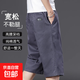 夏季純棉七分褲男款寬松加肥加大碼休閑短褲中青年薄款工裝褲直筒 【純棉七分褲】723深灰色 2XL 【130-150斤左右】