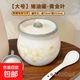 瀨戶(hù)燒豬油罐帶蓋帶過(guò)濾網(wǎng)耐高溫家用廚房大容量素雅陶瓷辣椒罐子 帶濾網(wǎng)【1400ML】豬油罐+蓋+勺
