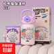 兒童保溫杯316底不銹鋼便攜水杯男女小學(xué)生兒童上學(xué)專(zhuān)用水杯吸管 粉色550ml-滑板拉布兔【雙飲+提手+杯套】