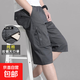 【純棉耐穿】夏季男士七分褲爸爸短褲寬松休閑中褲薄大褲衩秋季 8817深灰色 3XL [145斤-170斤]