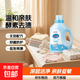 1kg嬰兒專(zhuān)用洗衣液溫和親膚酵素配方兒童寶寶用去奶漬深層潔凈 嬰幼兒專(zhuān)用洗衣液2斤