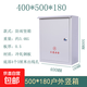 戶(hù)外防水工廠(chǎng)用監控箱室外家用明裝控制配電箱電表箱盒水泵工程用 400*500*180防雨豎箱