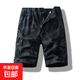 夏天迷彩工裝短褲男士寬松直筒休閑運動(dòng)純棉中褲潮牌七分褲馬褲子 黑迷彩 【003五分褲】 2XL