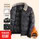 【三重鎖溫】冬季新款男士加厚棉衣中老年爸爸裝棉服保暖棉襖外套 1XM21-MY-82261黑色 4XL -推薦【175-190斤】左右