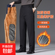 【石墨烯發(fā)熱】棉褲男外穿冬季保暖中年爸爸加絨加厚長(cháng)褲休閑西褲 LK-【石墨烯加絨褲】黑色 3XL 約135-150斤可穿