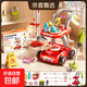 兒童過(guò)家家早教拖把掃把簸箕套裝寶寶家用小拖布迷你掃帚掃地工具 清潔推車(chē)19件+電動(dòng)吸塵器 禮盒紅 六一兒童節禮物