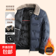 【三重鎖溫】冬季新款男士加厚棉衣中老年爸爸裝棉服保暖棉襖外套 1XM21-MY-82261藏青 3XL -推薦【155-175斤】左右