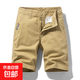 夏季新款五分工裝短褲男士運動(dòng)休閑直筒潮流純色沙灘中褲大碼馬褲 17405卡其色 31 【腰圍2尺4】