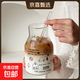 【活動(dòng)】高硼硅大容量印花插畫(huà)耐熱玻璃杯咖啡牛奶高顏值吸管水杯 黑色插畫(huà)杯+吸管 650ml