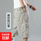 夏季薄款純棉男士七分褲加肥加大碼純色短褲寬松高腰多口袋爸爸裝 2136淺灰 2XL 適合160-175斤