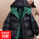 男童冬裝羽絨棉服2025新款棉衣中大兒童秋冬款加厚冬季棉襖外套潮 黑色 【加厚不跑絨秒發(fā)京東】 160 建議身高155-165CM