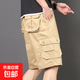 夏季新款五分工裝短褲男士純棉運動(dòng)休閑直筒潮流純色寬松沙灘褲男 卡其色 30