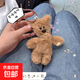 【成品】憨豆先生泰迪熊吱吱叫掛件超高顏值毛絨玩偶書(shū)包掛件情侶 黑色眼睛 泰迪熊【正版大號】 15厘米左右-送掛鏈