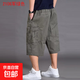 夏季運動(dòng)七分褲男士寬松短褲加肥加大碼肥佬休閑薄款7分工裝中褲 2016軍綠色 4XL [165斤-190斤]
