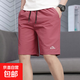 戶(hù)外純棉傘兵短褲男夏季美式多色潮牌運動(dòng)沙灘五分褲透氣涼感中褲 粉色 2XL