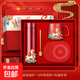新年禮物馬年伴手禮商務(wù)禮品套裝實(shí)用年會(huì )禮品送客戶(hù)恒溫暖暖杯子 【馬到成功-紅色】溫控杯+暖暖杯+勺子+恒溫杯墊 450ml