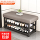 換鞋凳門(mén)口家用新款入戶(hù)門(mén)鞋柜一體輕奢高級室內鞋架子小型鞋凳子 科技布灰色坐墊長(cháng)100cm 放8雙鞋