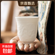 忘藝浮雕德化白瓷功夫茶杯個(gè)人專(zhuān)用茶盞主人杯單杯羊脂玉龍鳳杯 浮雕龍鳳杯4個(gè)裝