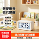皓月白充電款智能語(yǔ)音播報夜光顯示多功能卡通鬧鐘學(xué)生禮物強力叫醒鬧鈴一年一充智能桌面時(shí)鐘