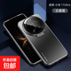 適用小米17Ultra手機殼新款金屬鏡頭膜一體支架17pro輕薄磁吸磨砂保護殼Xiaomi17promax全包簡(jiǎn)約 【石墨黑】自帶鏡頭膜/金屬支架殼 小米 17 Ultra
