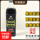 三和四美陽春面蝦籽醬油調(diào)料包加香料提鮮增香糧食釀造拌面調(diào)味品 陽春面蝦籽醬油【860ml*1瓶】