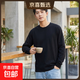 400g重磅純棉短袖長(cháng)袖男女T恤純色厚實(shí)不透百搭寬松半袖打底衫QY 黑色長(cháng)袖【螺紋衛衣袖口】 XL 建議160-180斤