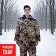 冷庫防寒服套裝秋冬季加厚保暖中老年男士棉衣棉褲迷彩軍棉大衣 黃色中長(cháng)款棉衣帶帽 2XL 建議體重110-140斤