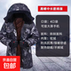 冬季加絨加厚棉衣工作服戶(hù)外防寒迷彩棉大衣建筑工地耐磨保暖棉服 黑蟒中長(cháng)款棉衣帶帽子 加絨加厚 4XL 小號建議170-200斤