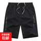 純棉五分褲夏季透氣短褲中青年男褲衩直筒休閑褲純色外穿沙灘中褲 黑色 2XL