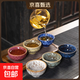 窯變茶盞主人杯茶杯套裝家用茶碗陶瓷茶具小禮盒6只建盞高檔 6個(gè)裝（不同畫(huà)面）