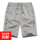 純棉五分褲夏季透氣短褲中青年男褲衩直筒休閑褲純色外穿沙灘中褲 卡其色 2XL