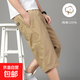休閑七分短褲男新款夏季薄款外穿純棉寬松潮流百搭7分褲子男 土黃色 2XL