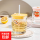 高顏值家用玻璃杯女2025新款水杯大容量方形杯子夏季果汁吸管杯 樂(lè )享吸管杯【快樂(lè )狗】 400ml 1只