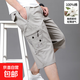 中老年男七分褲父親薄款休閑短褲松緊純棉寬松中褲爸爸沙灘7分褲 T8896卡其色 3XL