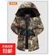 冬季棉襖迷彩棉服加絨加厚防水防風(fēng)勞保棉大衣冷庫防寒服工裝棉衣 黃廢墟 3XL (185) 推薦130-160斤