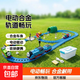 兒童托馬斯小火車(chē)玩具軌道套裝1-3-6歲男孩電動(dòng)帶軌道合金玩具車(chē) D豪華套裝【贈：收納盒+禮袋】充電版