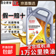 昆侖君安正品全合成機油汽油發(fā)動(dòng)機潤滑油SL級5W-40轎車(chē)汽機油4升 1L全合成【SN-5W-40】