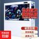 閩江（minjiang）魚(yú)缸水族箱大型客廳落地家用生態(tài)造景上濾一體免換水金魚(yú)缸儲物柜 黑色 長(cháng)120x寬30x高142cm