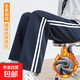 加絨藏青色一道杠校服褲子男女春秋冬季初高中小學(xué)生寬松直筒校褲 藏青色兩杠-冬款加絨 170 (XL)  建議身高165-170