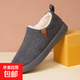 老北京布鞋男冬季棉鞋官方加絨加厚綿羊毛軟底防滑保暖老人冬鞋 灰色 41